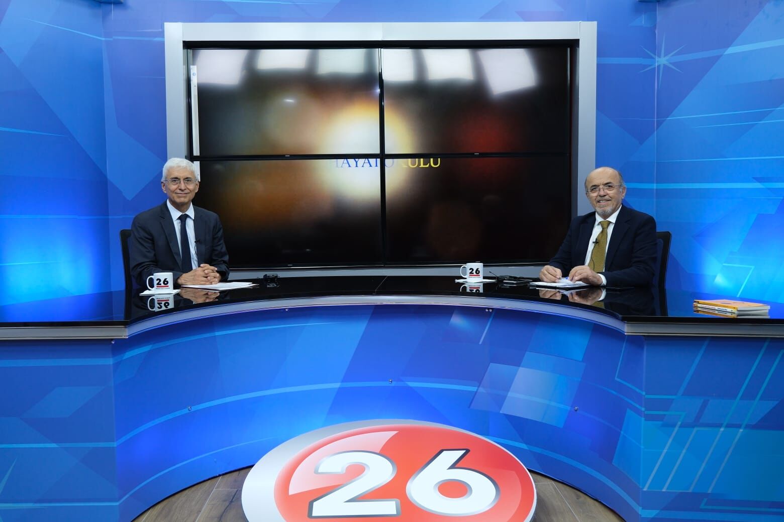 BİLİME ADANMIŞ BİR ÖMÜR