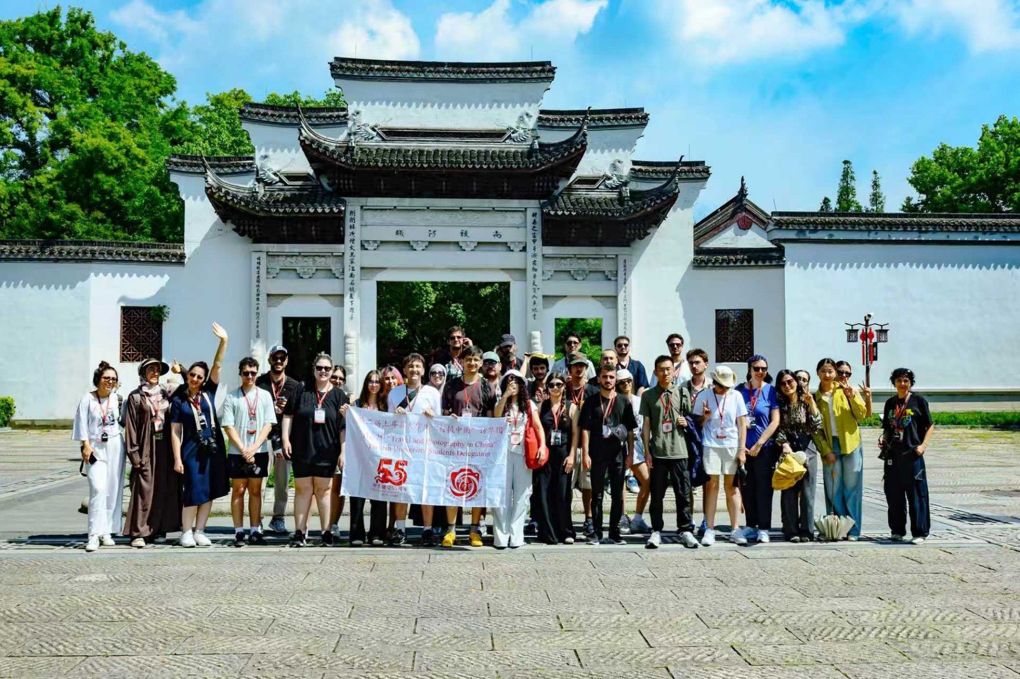 Anadolu Üniversitesi Öğrencisine Çin’den Uluslararası Birincilik Ödülü (3) Anadolu Üniversitesi Öğrencisine Çin’den Uluslararası Birincilik Ödülü (3)
