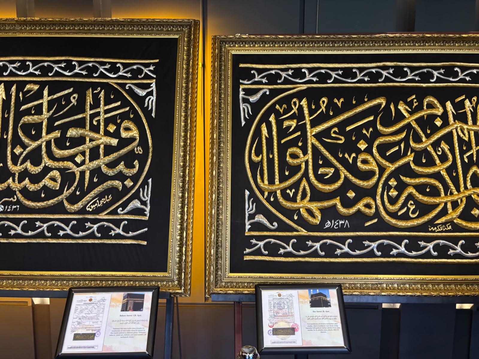 Eskişehir’de Mukaddes Emanetler Sergisi Dualarla Ziyarete Açıldı