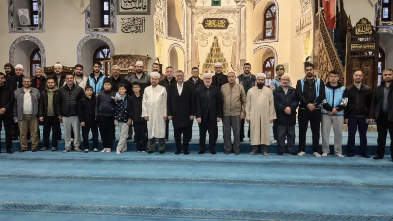Kütahya’da 81 il 81 hatim projesi için dua edildi